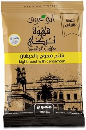 بن أبوعوف محوج فاتح 100جم